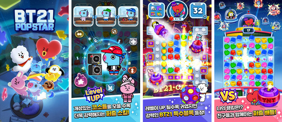 위메이드플레이에 따르면 다양한 스토리와 퍼즐 콘텐츠, 캐릭터 원화와 IP 기반 콘텐츠 등으로 IP와 퍼즐을 좋아하는 이용자들의 호응을 얻었다. ⓒ 위메이드플레이