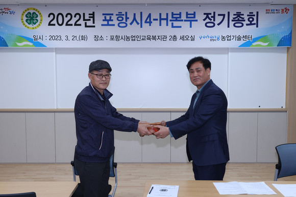 = 김진호 기자
