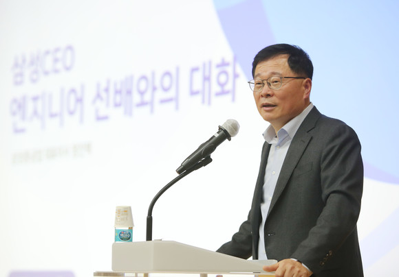 정진택 삼성중공업 사장이 특별강연을 진행하고 있다. ⓒ 삼성중공업