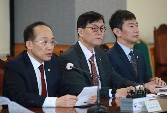 추경호 경제부총리 겸 기획재정부 장관이 23일 서울 은행연합회관에서 '비상거시경제금융회의'를 개최했다 ⓒ 한국은행
