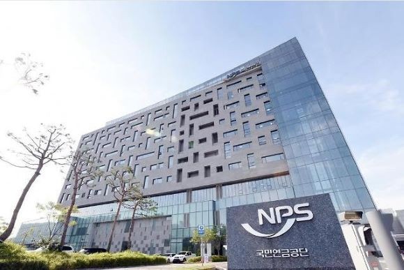 전북 전주시 국민연금공단 본사 전경. ⓒ 국민연금공단