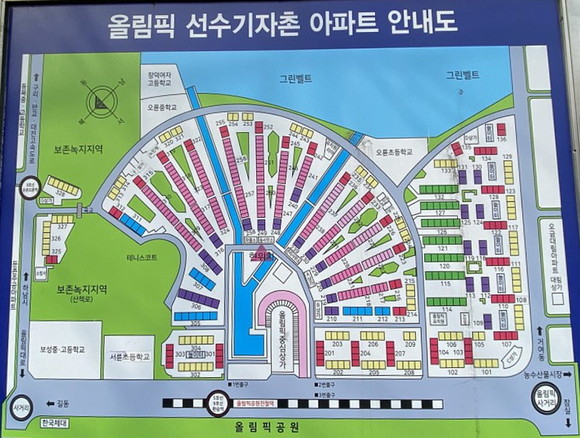 엄청난 규모를 자랑하는 올림픽선수촌 단지 안내도. ⓒ 프라임경제