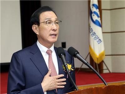 수협중앙회 회장 이·취임식에서 노동진 신임 회장이 취임사를 하고 있다. ⓒ 프라임경제