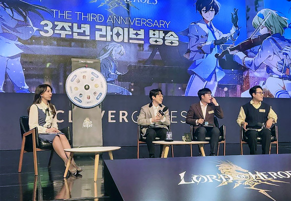 클로버게임즈는 모바일게임 '로드 오브 히어로즈' 서비스 3주년을 맞아 방청객과 함께 라이브 방송을 진행했다. ⓒ 클로버게임즈