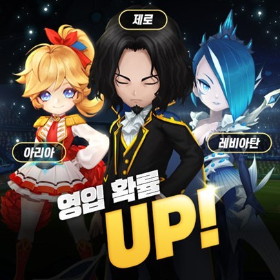 컴투스홀딩스는 '게임빌 프로야구 슈퍼스타즈 2023(이하 겜프야 2023)'의 글로벌 업데이트를 진행한다. ⓒ 컴투스홀딩스