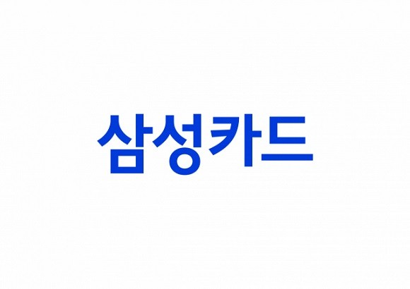 28일, 삼성카드는 '2023 소비자 패널 간담회'를 개최했다. ⓒ 삼성카드
