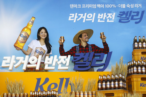 하이트진로는 30일 신제품 '켈리'를 발표했다. 덴마크에서 북대서양의 해풍을 맞으며 자란 프리미엄 맥아만을 100% 사용한 올몰트 맥주다. ⓒ 하이트진로