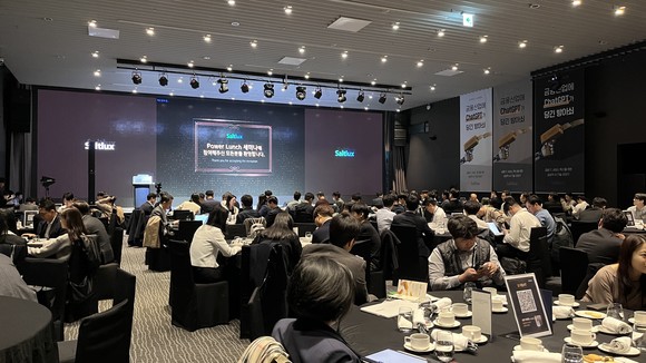 솔트룩스는 30일 '금융산업에 ChatGPT가 당긴 방아쇠'를 주제로 세미나를 개최했다. = 안서희기자