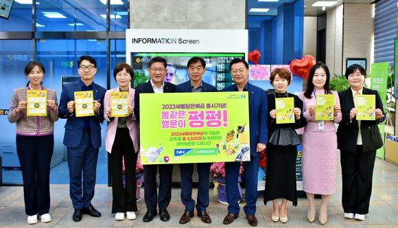 왼쪽에서 네 번째부터 고성신 본부장, 차주철 조합장, 이동현 상임이사. ⓒ 농협중앙회 광주지역본부