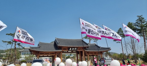 경북도청 앞. = 나영혜 기자