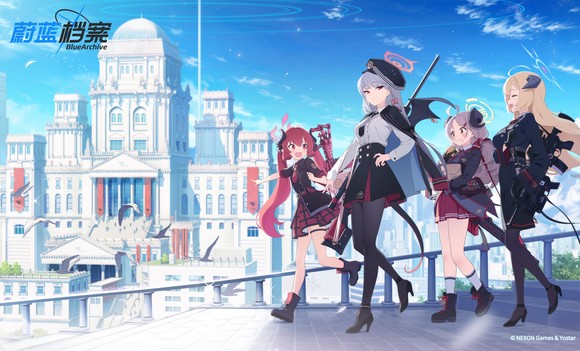 넥슨게임즈는 31일 서브컬처 수집형 RPG '블루 아카이브'가 중국 정식 출시를 위한 사전예약에 돌입한다. ⓒ 넥슨게임즈
