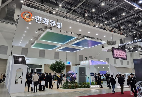 2022년 국제그린에너지엑스포에 참가한 한화큐셀 부스 전경. ⓒ 한화큐셀