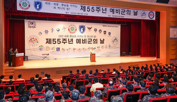 5일 '제55주년 예비군의날' 기념식에 참석해 축사을 하고 있는 이장우 시장. ⓒ 대전시