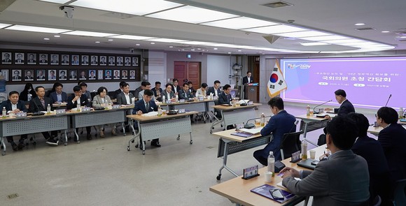 지역 국회의원 초청 정부예산 확보 간담회 개최 모습. ⓒ 아산시