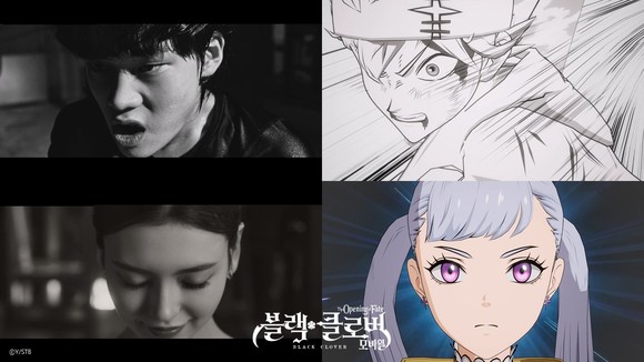 빅게임스튜디오는 자사가 개발 중인 신작 모바일 게임 '블랙클로버 모바일: The Opening of Fate(이하 블랙클로버 모바일)'의 TV CF 아스타편과 노엘편을 공개했다. ⓒ 빅게임스튜디오