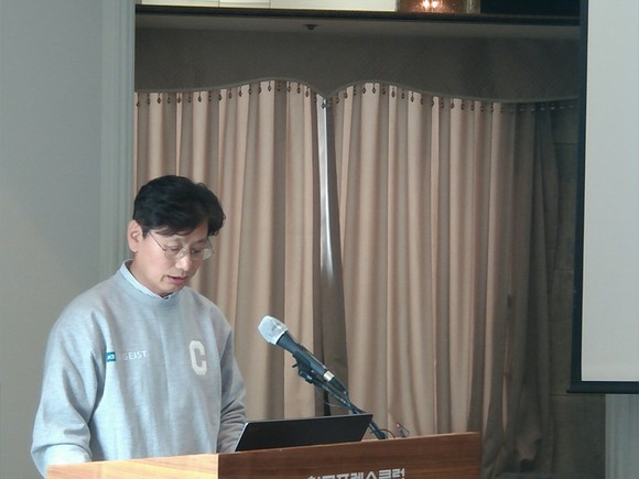 13일 서울 중구 프레스센터에서 열린 GS건설 기자간담회에서 남경호 자이가이스트 대표가 인사말을 전하고 있다. ⓒ 프라임경제