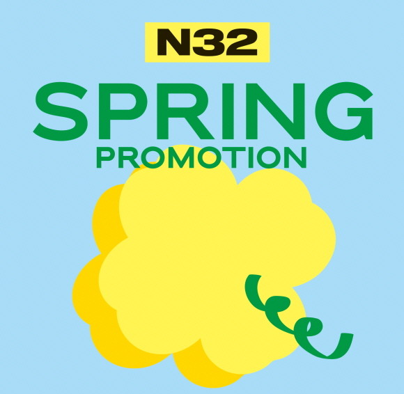 시몬스가 결혼·이사 성수기인 봄철을 맞아 전국 N32 매장에서 대국민 안전확보 프로젝트의 일환인 'N32 스프링 프로모션'을 실시한다. © 시몬스