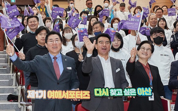 박경귀 시장이13일 '아트밸리 아산 제62회 성웅 이순신 축제' 자원봉사단 여해서포터즈 발대식을 개최했다. ⓒ 아산시