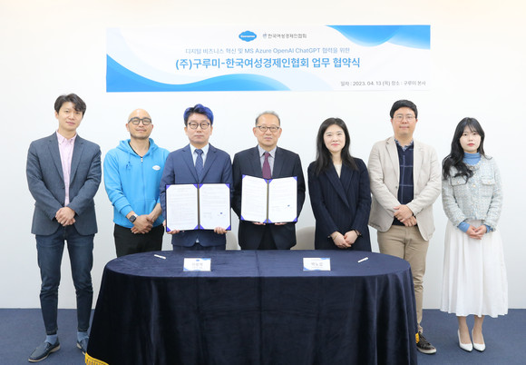 한국여성경제인협회는 구루미와 여성경제인 공동이익 증진과 기업환경 변화 대응을 지원하기 위해, 2021년 최초 체결한 업무협약을 갱신 체결했다. ⓒ 한국여성경제인협회