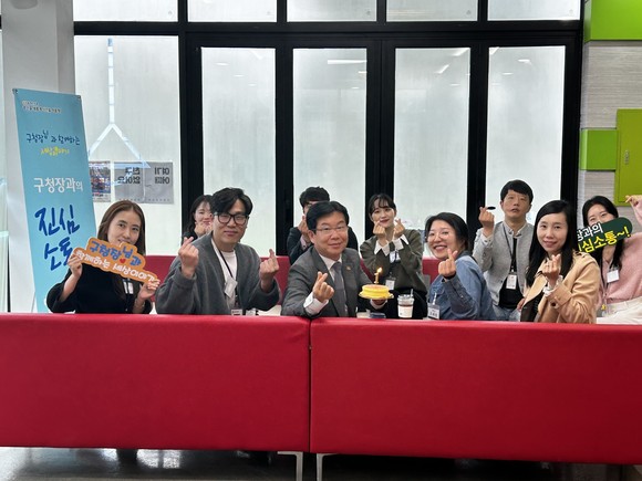 14일 오후 박병규 광산구청장이 광산구청 4층 플러그인에서 '구청장과의 진심소통' 시간을 갖고 참석한 공직자들과 격의 없는 다양한 의견을 나눴다. Ⓒ 프라임경제