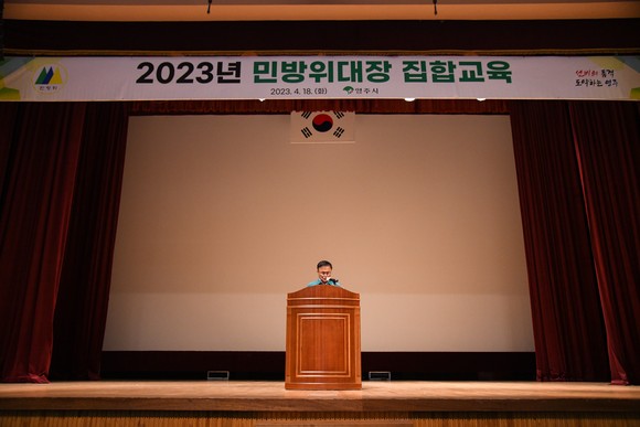 18일 영주시 민방위 교육 개회식에서 송호준 영주부시장이 인사말을 하고 있다. ⓒ 영주시