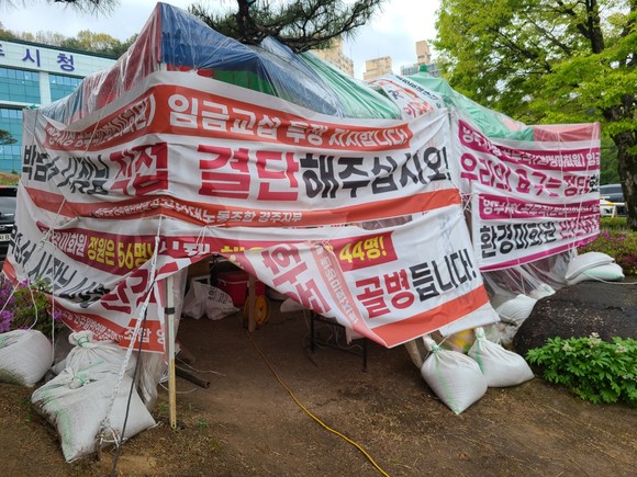 18일 영주시청 천막농성 현장. = 나영혜 기자