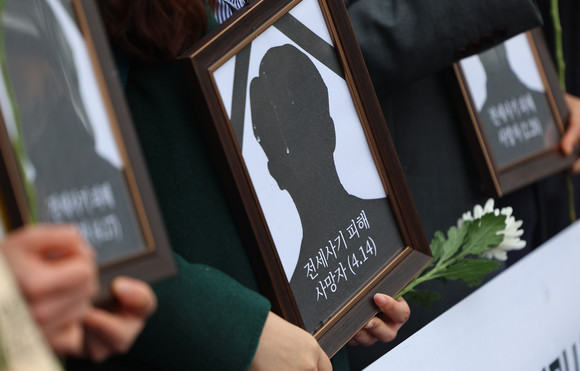 국민의힘이 전세사기 피해 관련 대책을 마련하기 위해 당내 TF팀을 구성하고 오는 20일 첫 회의를 연다. ⓒ 연합뉴스