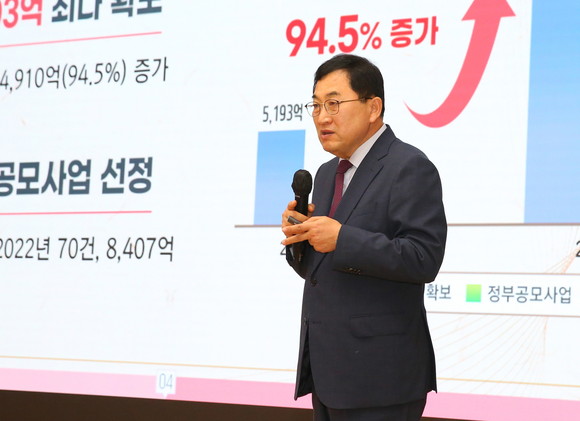 지난 1월5일 경주시청 알천홀에서 경주발전을 위한 미래발전계획을 설명하고 있는 주낙영 경주시장. ⓒ 경주시청