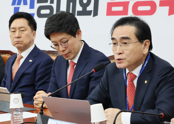 국민의힘 태영호 최고위원이 24일 오전 국회에서 열린 최고위원회의에서 발언하고 있다. ⓒ 연합뉴스