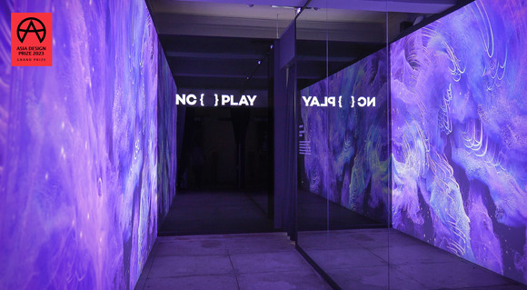 엔씨의 브랜드 캠페인 'NC PLAY Project'는 '아시아 디자인 프라이즈 2023'에서 커뮤니케이션 부문 대상을 수상했다. ⓒ 엔씨소프트