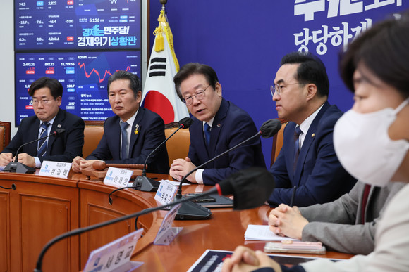 이재명 더불어민주당 대표가 26일 국회에서 열린 최고위원회의에서 발언하고 있다. ⓒ 연합뉴스