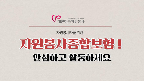 ⓒ 김천시