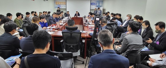 '항공보안검색요원 제도 개선방안'을 위한 국회 세미나가 28일 열렸다. ⓒ 프라임경제