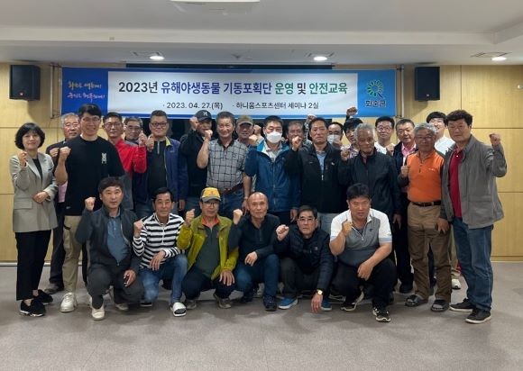 ⓒ 화순군