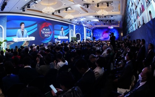 전·현직 정상 50여명을 포함해 70여개 국가에서 온 각계 지도자 1000여명이 참여했다. ⓒ 세계평화가정연합