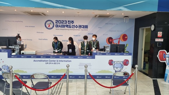 2023 진주아시아역도 선수권대회. ⓒ 프라임경제