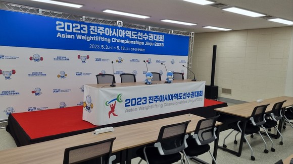 2023 진주 아시아역도 선수권대회 프레스센터. ⓒ 프라임경제