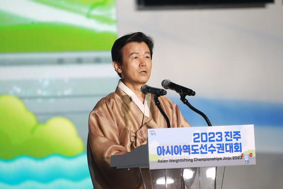 조규일 진주시장이 2023 진주아시아역도 선수권대회 개회를 선언하고 있다. ⓒ 프라임경제