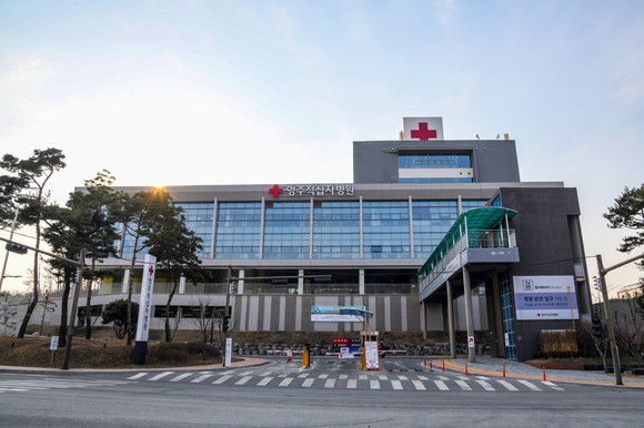 영주적십자 병원 전경. ⓒ 영주시