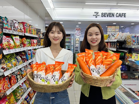 세븐일레븐은 꾸준한 인기를 누려온 '토마토마' 아이스크림의 후속작 '당근당근'을 단독으로 선보인다고 밝혔다. ⓒ 세븐일레븐