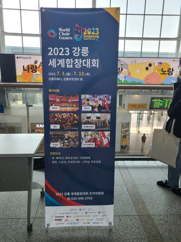 = 나영혜 기자