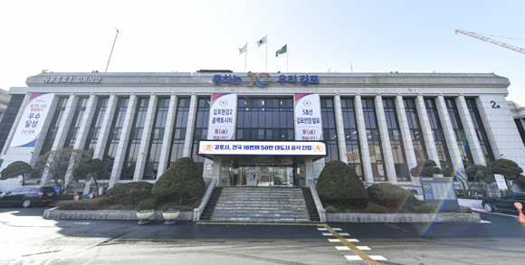 김포시가 2023년 폭염대비 에너지복지 지원사업을 추진한다. ⓒ 김포시