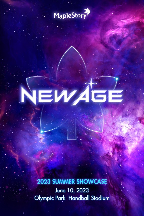 넥슨은 자사 인기 온라인게임 '메이플스토리'의 여름 쇼케이스 '뉴 에이지(NEW AGE)' 입장권이 오픈 3분만에 전석 매진됐다. ⓒ 넥슨