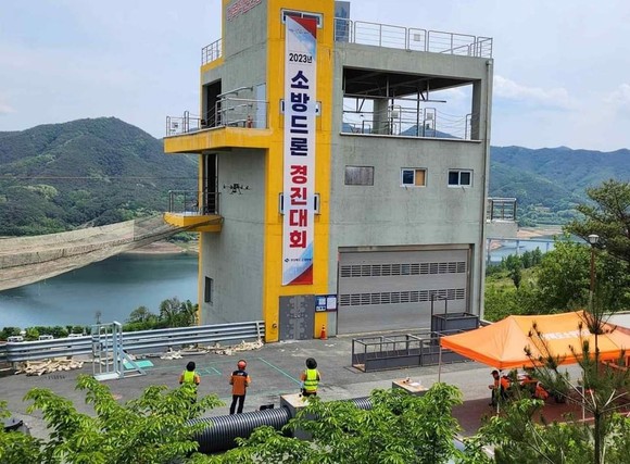 지난 12일 김천소방소 경북소방본부에서 소방드론 경진대회를 열었다. ⓒ 프라임경제
