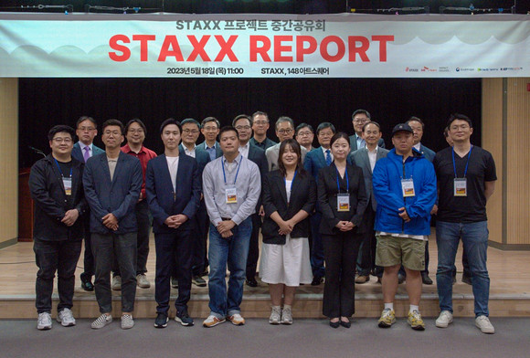 18일 STAXX 성과 점검 중간 공유회에서 기념 촬영을 하고 있다. ⓒ 영주시