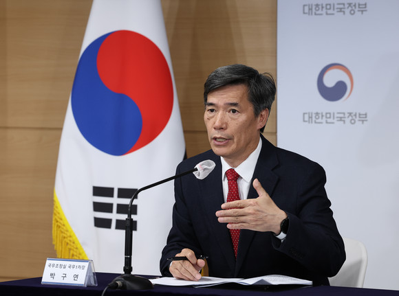 박구연 국무조정실 1차장이 19일 오전 정부서울청사에서 후쿠시마 원전 오염수 전문가 현장시찰단 구성과 관련한 발표를 하고 있다. ⓒ 연합뉴스