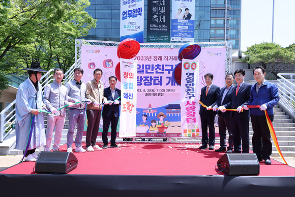 = 김진호 기자