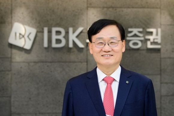 서정학 IBK투자증권 대표이사. ⓒ IBK투자증권