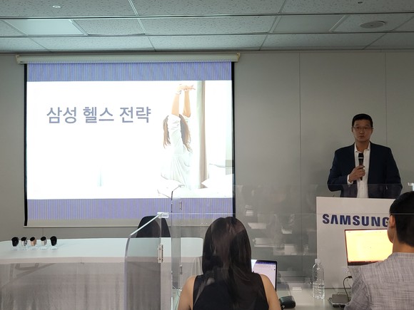 혼 팍 삼성전자 MX사업부 디지털 헬스팀장(상무)이 23일 서울 중구 삼성전자 기자실에서 열린 미디어 브리핑에서 건강 관리 솔루션 '삼성 헬스'의 전략과 비전에 대해 발표하고 있다. = 박지혜 기자