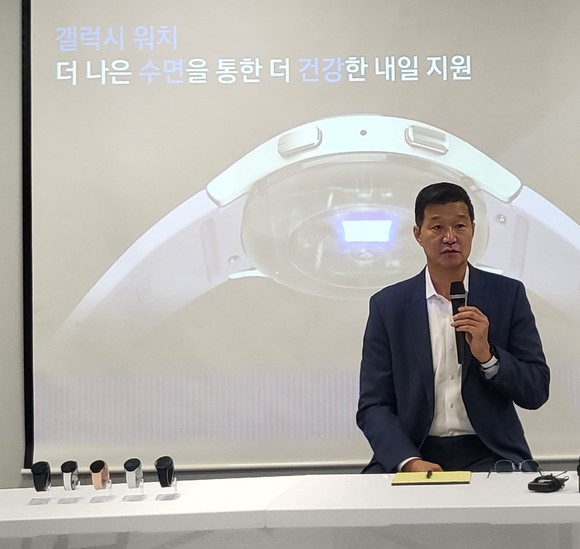 혼 팍 삼성전자 MX사업부 디지털 헬스팀장(상무)이 23일 서울 중구 삼성전자 기자실에서 열린 미디어 브리핑에서 기자들의 질문에 답하고 있다. = 박지혜 기자